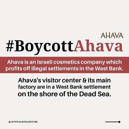 Ahava Cosmetics